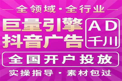 百度网络推广在社交媒体平台的成功实践